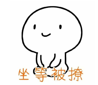 1527131019119061.png 微信图片_20180524110446.png