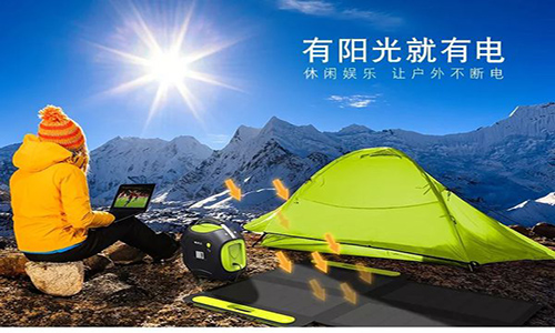 1550199783852490.jpg 便携式户外应急电源.jpg