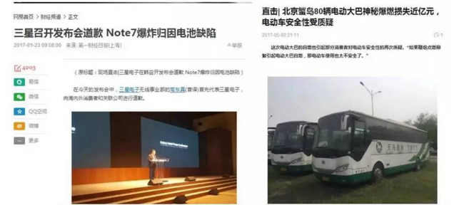 1536720151809959.png 微信图片_20180912102512.png