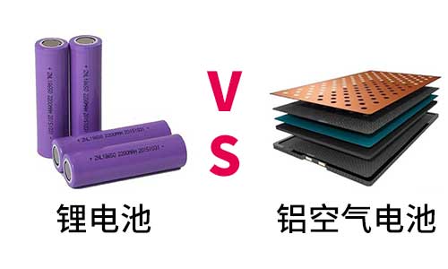 锂电池.jpg 锂电池.jpg