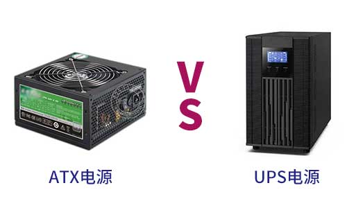 UPS电源.jpg UPS电源.jpg